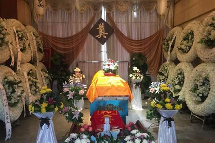 本命年是不是不能参加丧事？