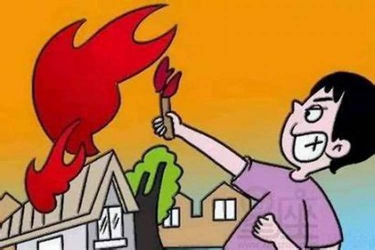 梦见前夫是好还是坏？