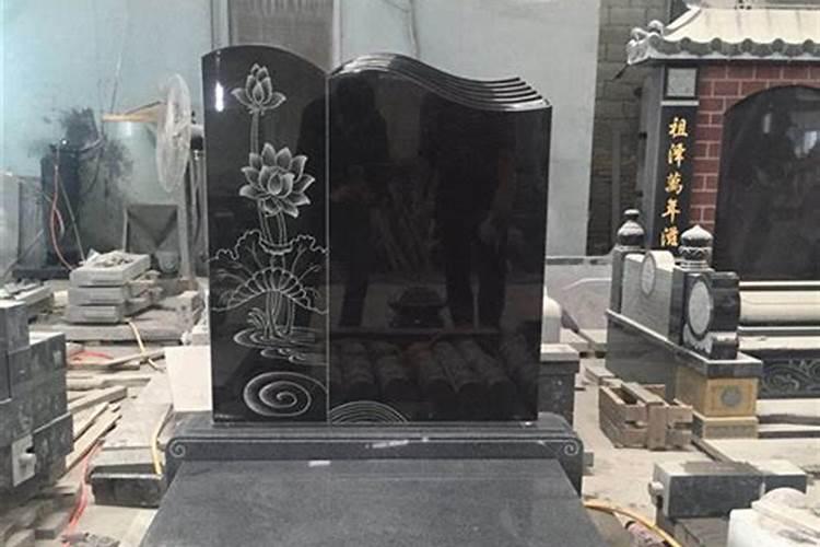 梦到很多墓碑好不好？