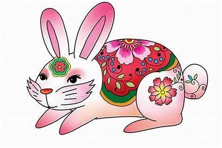 生肖兔75年一生运势