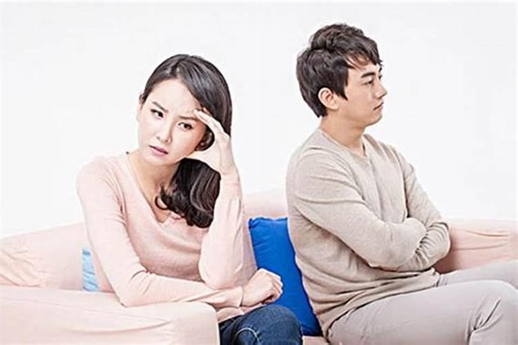 夫妻命不合怎么办？