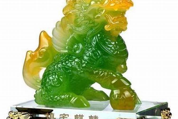 化解小人的吉祥物是什么动物？