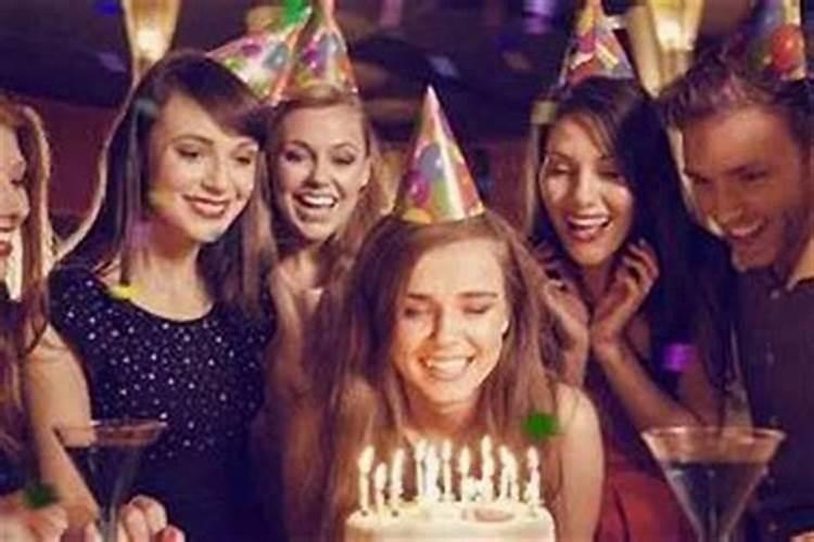 女人60岁本命年能过生日吗？