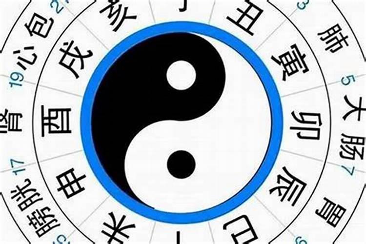 怎么知道八字合不合适？