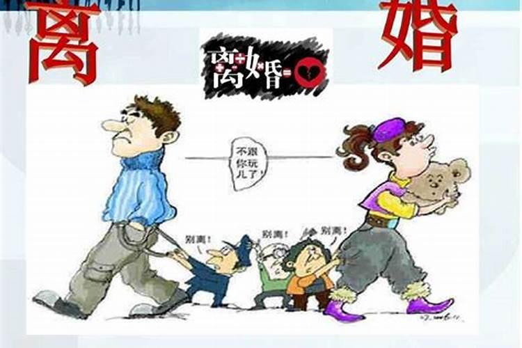 起诉离婚做婚姻和合管用吗？