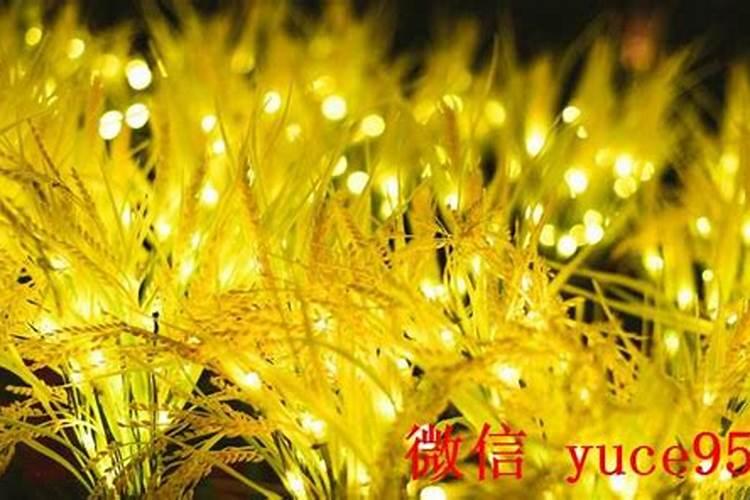 怎样算自己的婚姻时间？