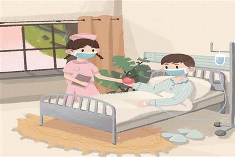 梦见对象爸爸生病住院怎么说？