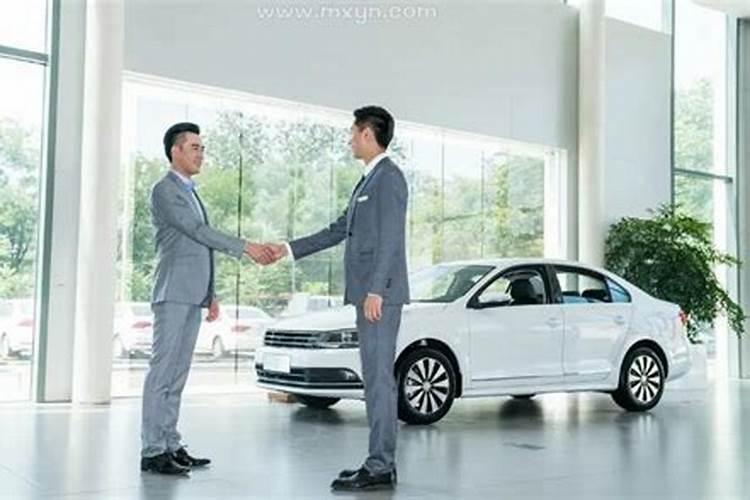 梦见他人买车是什么意思？