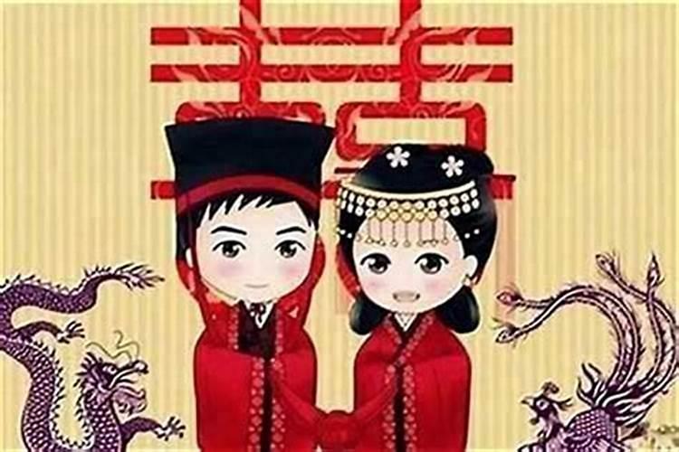 男的本命年结婚好吗？