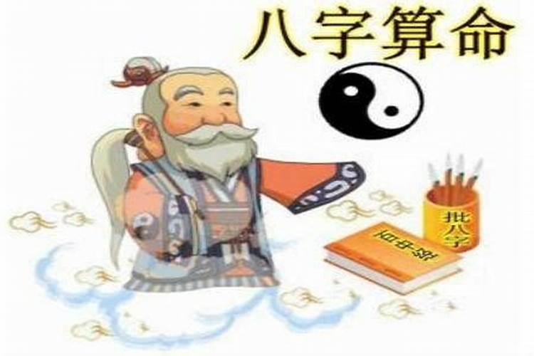 八字水多为何命中无财？