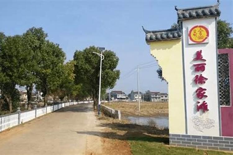 望江凉泉做法事