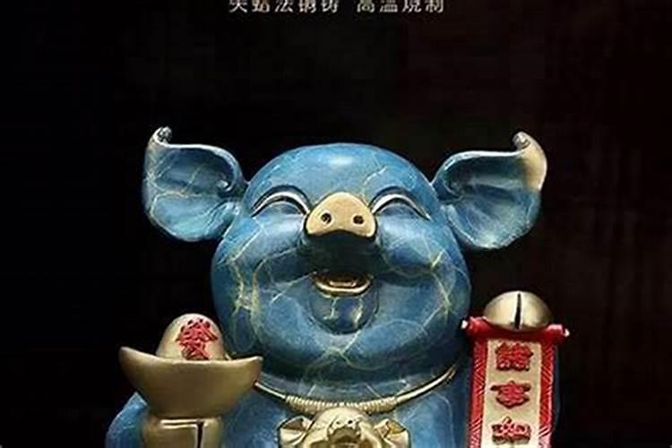 1983年属猪女的太岁