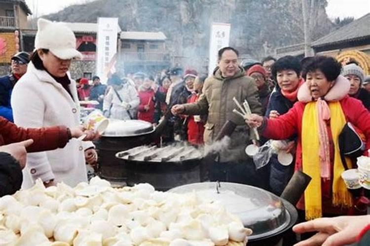 祁县冬至风俗