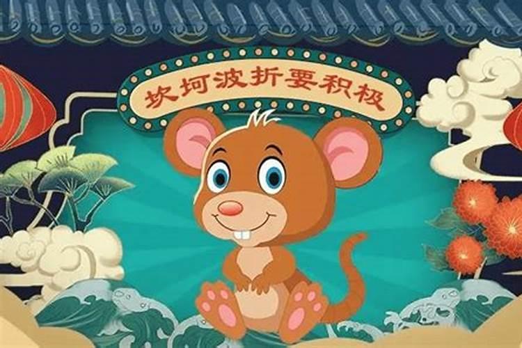 工作不顺利怎么走霉运总遇到小人？
