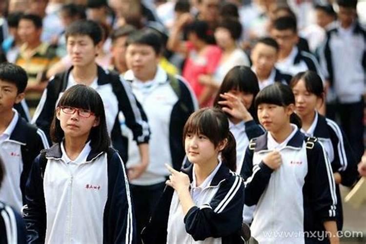 梦见高中同学向自己表白了