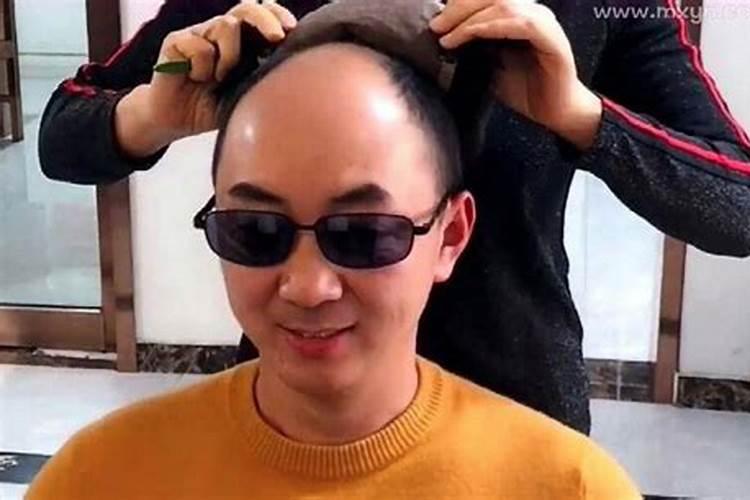 梦到自己秃头了说明什么？