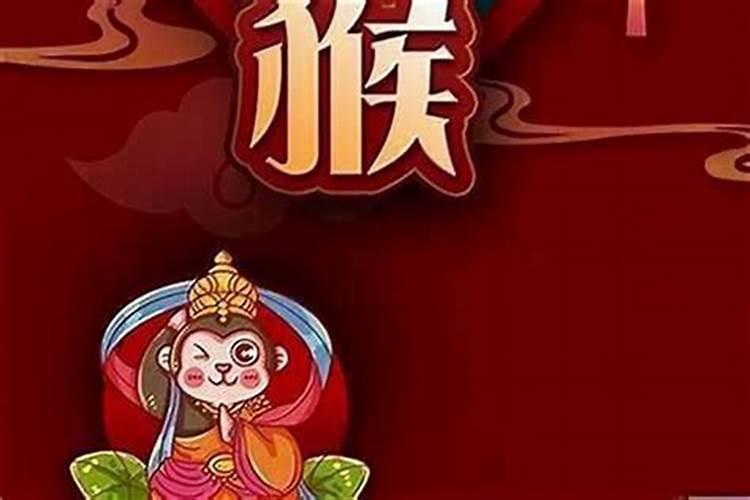 属猴虎年犯太岁有煞气吗？