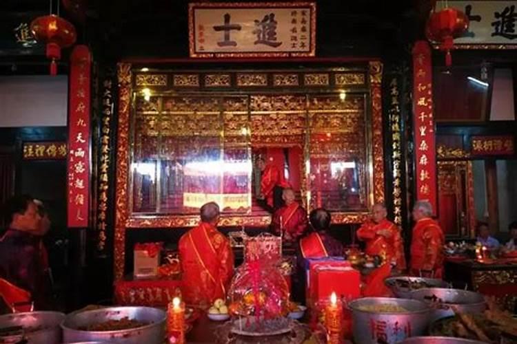 闽南农村冬至习俗