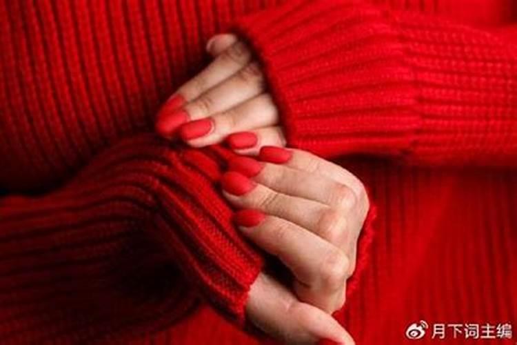 本命年为什么要穿红？