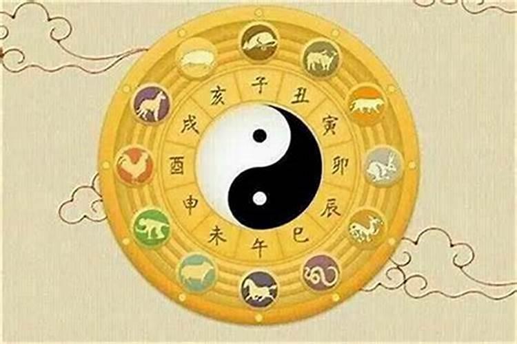 算命八字好命不好怎么办？