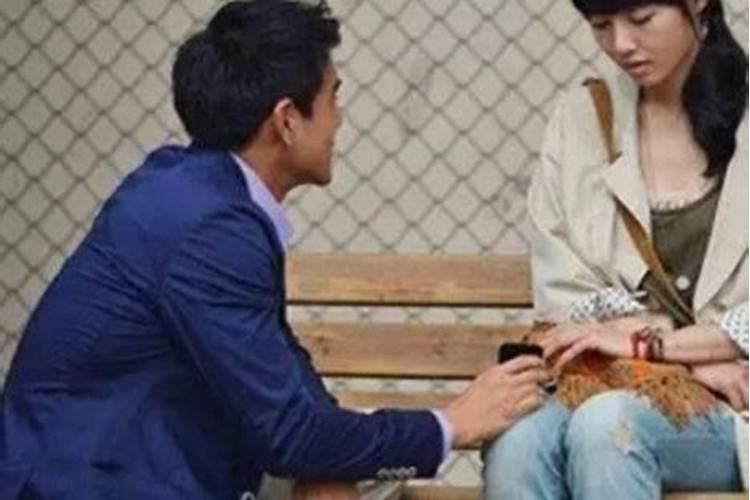 梦到离婚的前妻的家人怎么了回事？
