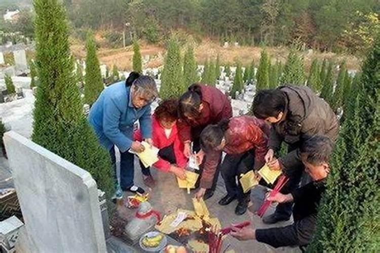 冬至扫墓祭拜祖宗