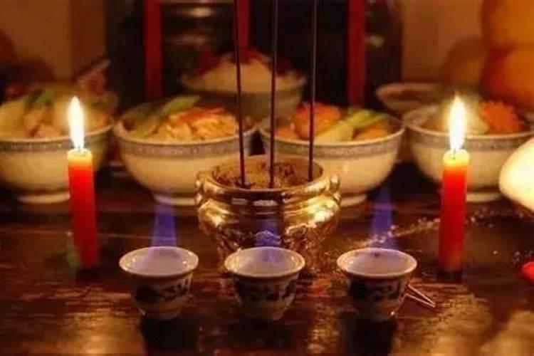 中元节需要提前祭祀吗？