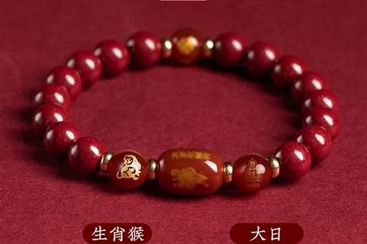 本命年手串戴哪个手最好？