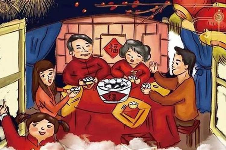 过年除夕有什么习俗？