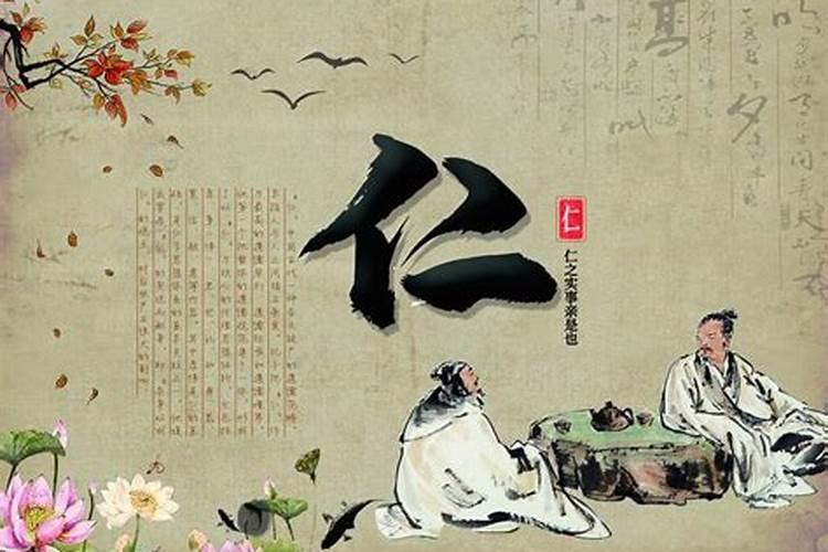 怎么看夫妻八字相合相克相刑？