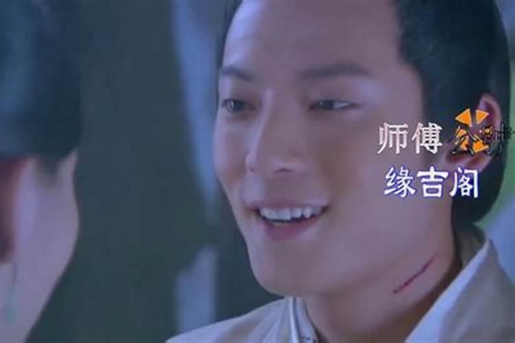 算命婚姻很准的经历