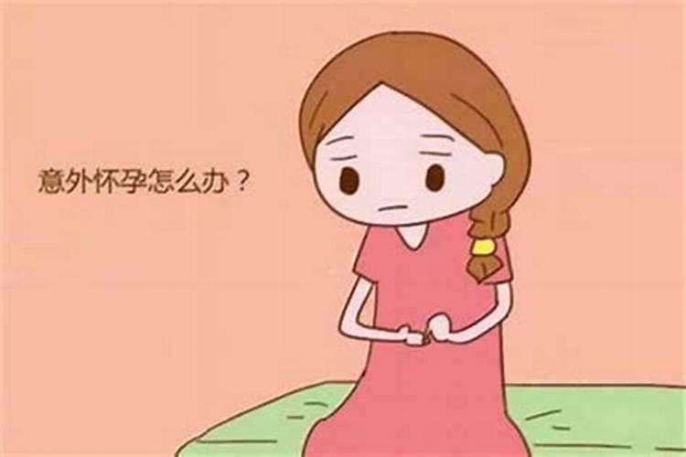 做流产后应该做法事吗？