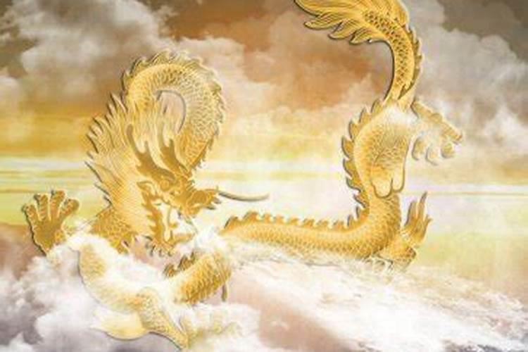 梦见龙意味着什么是什么征兆？