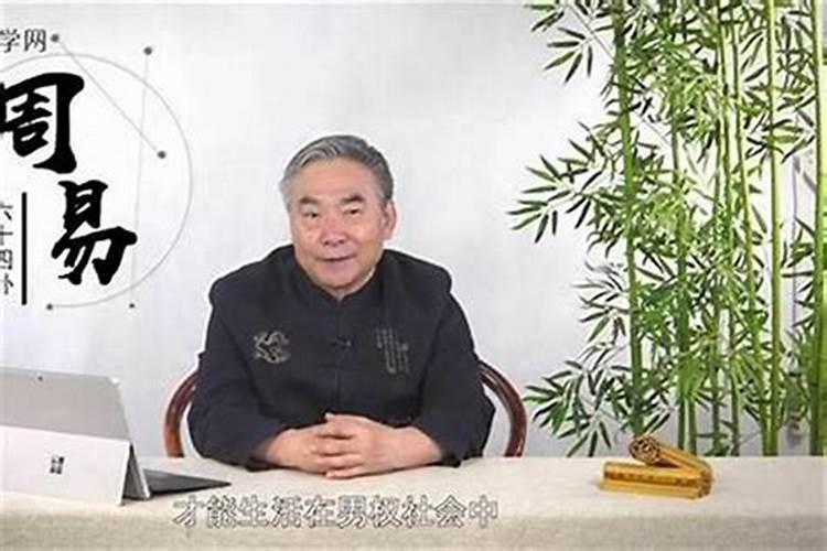 易经对待小人最好的办法是