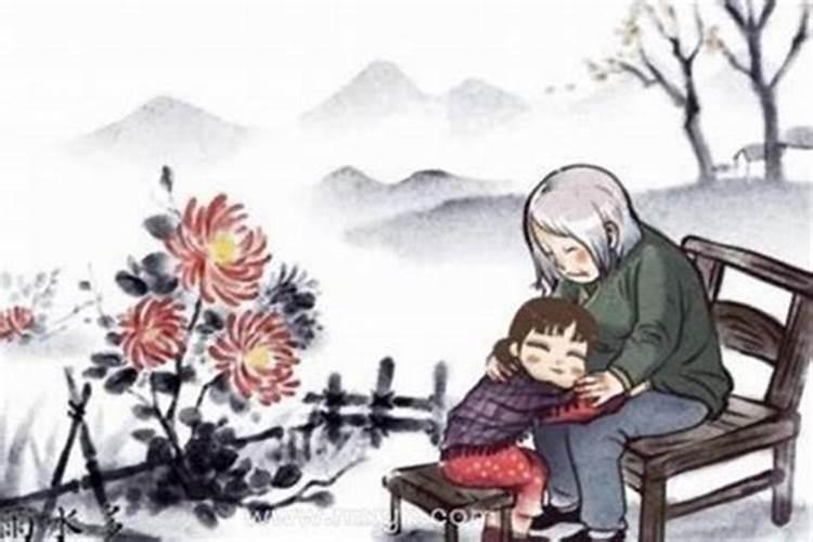 梦到和已故的外公讲话