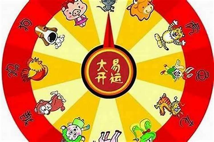 犯太岁的严重后果有什么？