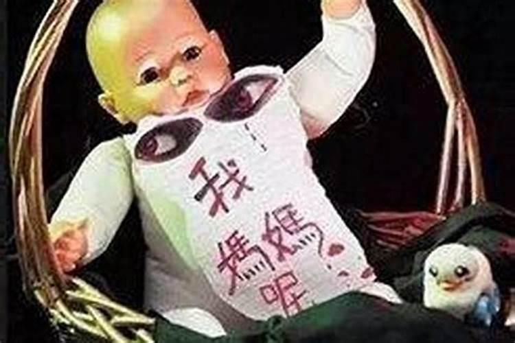 堕胎婴灵都去哪了？