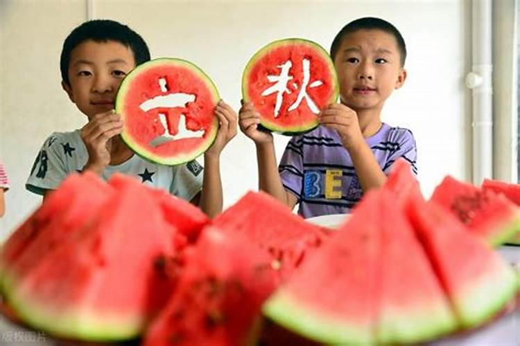 立秋后孩子要注意哪些事情？
