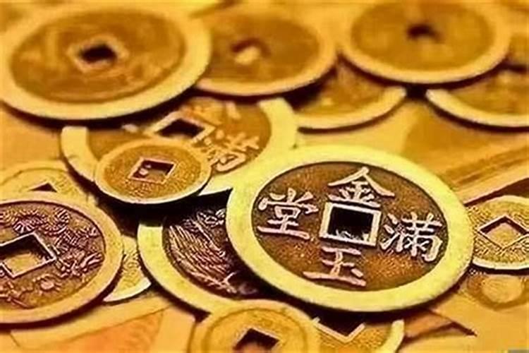 关帝面前怎样开财库？