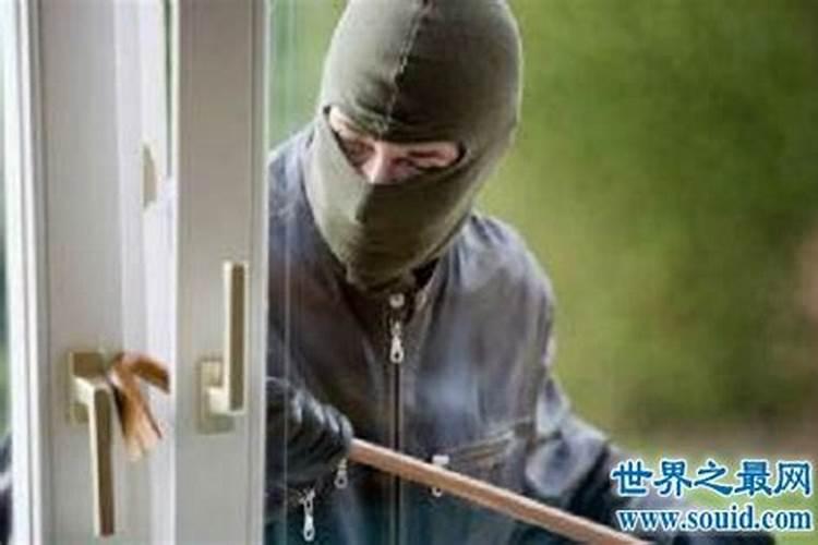 梦到家里被盗是什么意思？