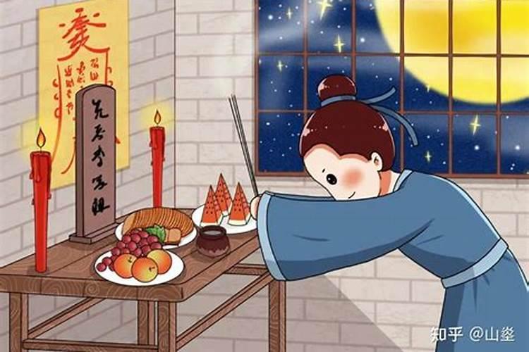 冬至祭祖先在哪？