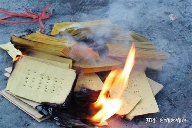 鬼节禁忌烧纸