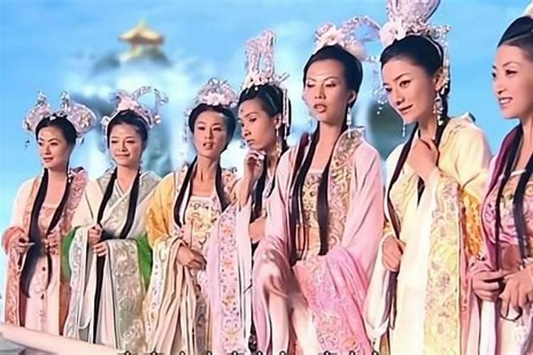 梦见七个仙女和我说话