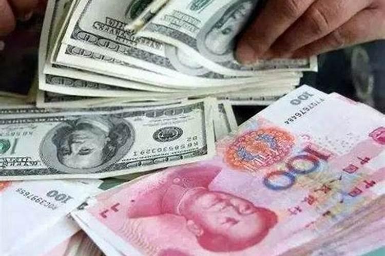 帮别人捎钱影响运势吗？
