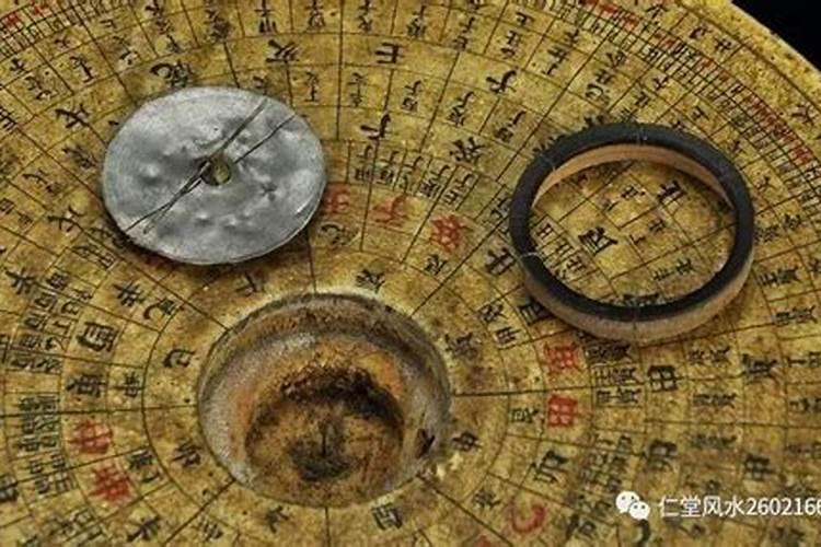 八字的老师傅算命靠谱吗？