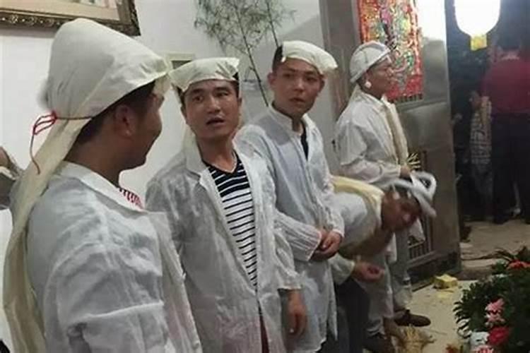 老人归天后做法事
