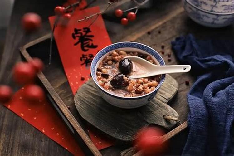 腊八节阳历是多少号？