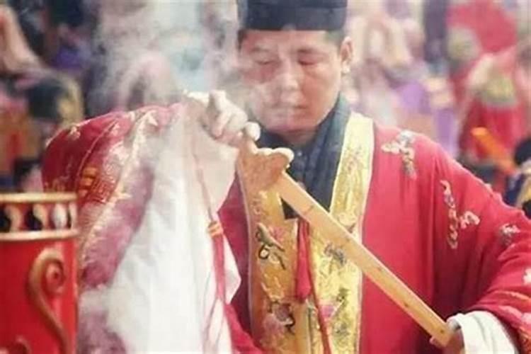 还阴债必须在十字路口吗？