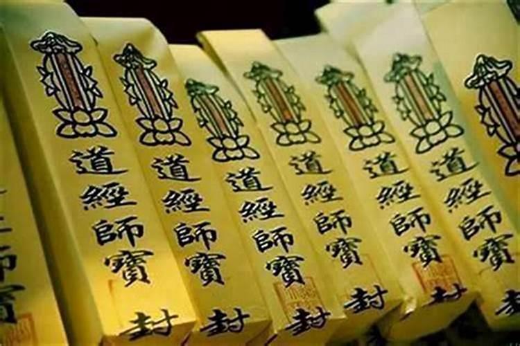 还受生债什么日子最好？