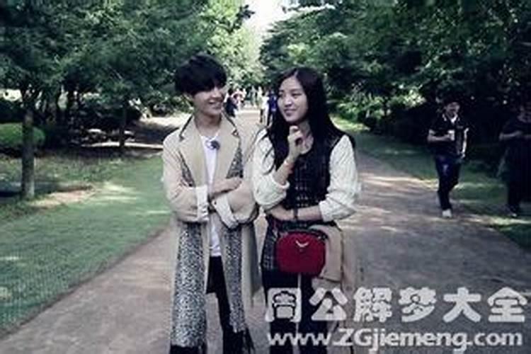 婚后梦见初恋男友是什么意思？